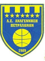 ΑΣ ΑΝΑΓΕΝΝΗΣΗ ΠΕΤΡ.