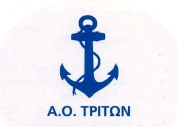 ΑΟ ΤΡΙΤΩΝ