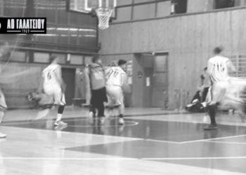 2005 Μπλε (Παιδικό)