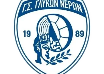 Γ.Σ. ΓΛΥΚΩΝ ΝΕΡΩΝ