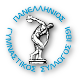 ΠΑΝΕΛΛΗΝΙΟΣ Γ.Σ.