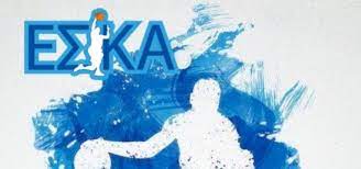 Α.Ο ΓΑΛΑΤΣΙΟΥ – ΑΝΑΣΥΓΚΡΟΤΗΣΗ Δ.Σ.