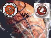 ΠΡΩΤΑΘΛΗΜΑ ΕΣΚΑ – 11Η ΑΓΩΝΙΣΤΙΚΗ