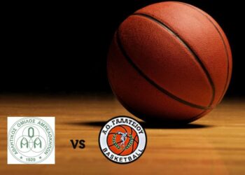 Α.Ο. ΑΜΠΕΛΟΚΗΠΩΝ vs A.O. ΓΑΛΑΤΣΙΟΥ – ΠΡΩΤΑΘΛΗΜΑ ΕΣΚΑ Β ΚΑΤΗΓΟΡΙΑ ΠΑΙΔΩΝ